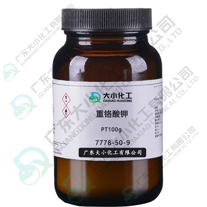 重铬酸钾 基准试剂 PT100g &nbsp;7778-50-9